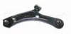 SUZUK 4520271L00 Track Control Arm